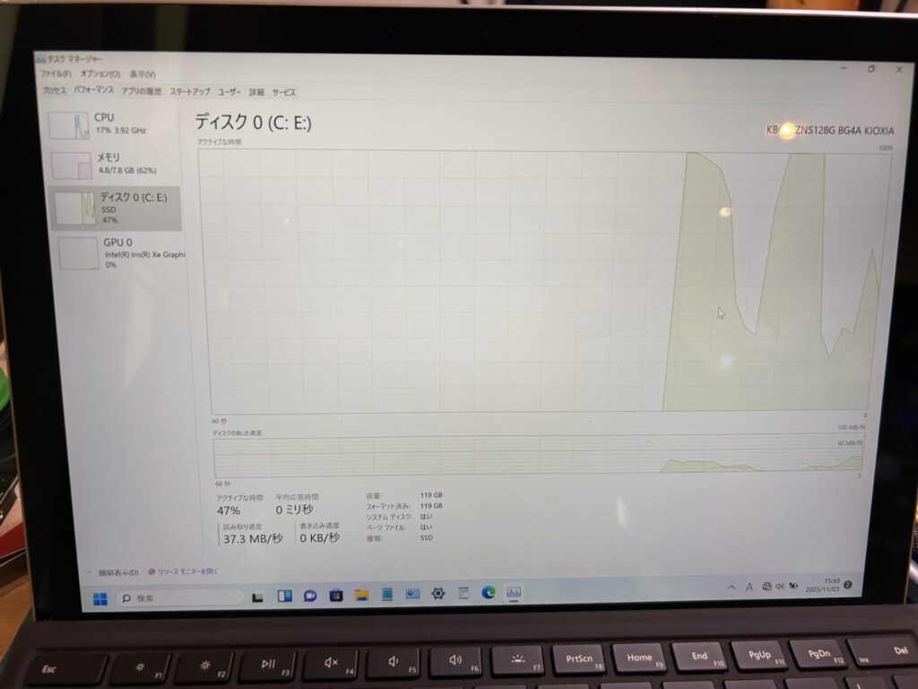 iPhone、Android、MacBook、ノートパソコン、Switchの修理、スマホ修理屋KoKoは岐阜のスマホ・PC修理専門店。