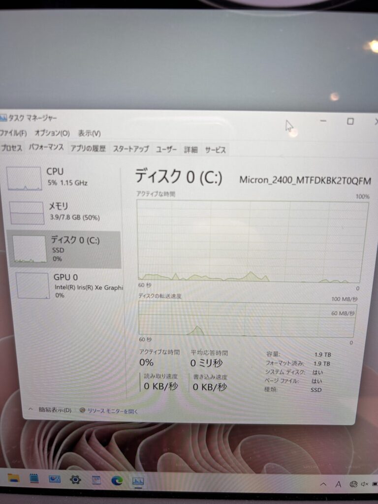 iPhone、Android、MacBook、ノートパソコン、Switchの修理、スマホ修理屋KoKoは岐阜のスマホ・PC修理専門店。