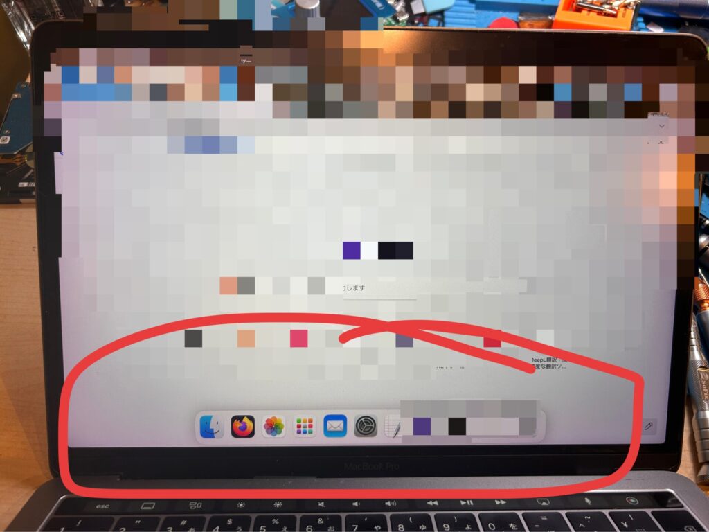 iPhone、Android、MacBook、ノートパソコン、Switchの修理、スマホ修理屋KoKoは岐阜のスマホ・PC修理専門店。