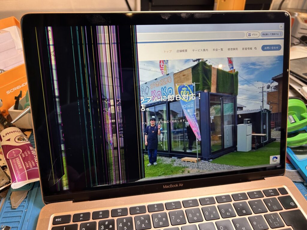 iPhone、Android、MacBook、ノートパソコン、Switchの修理、スマホ修理屋KoKoは岐阜のスマホ・PC修理専門店。