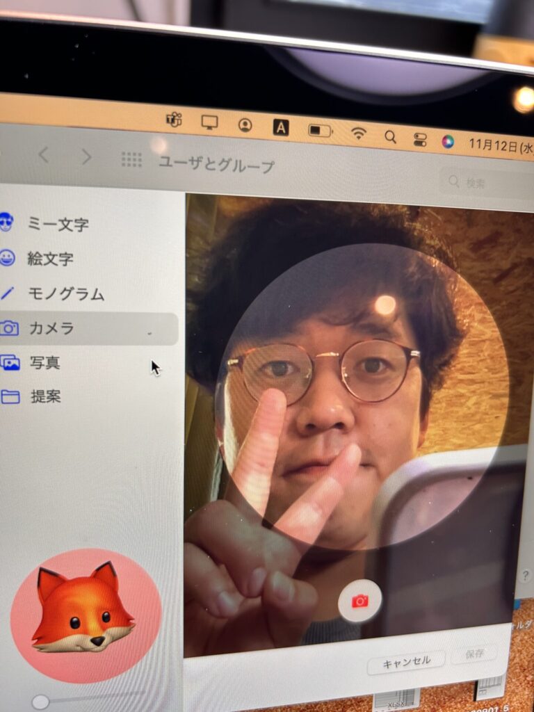 iPhone、Android、MacBook、ノートパソコン、Switchの修理、スマホ修理屋KoKoは岐阜のスマホ・PC修理専門店。