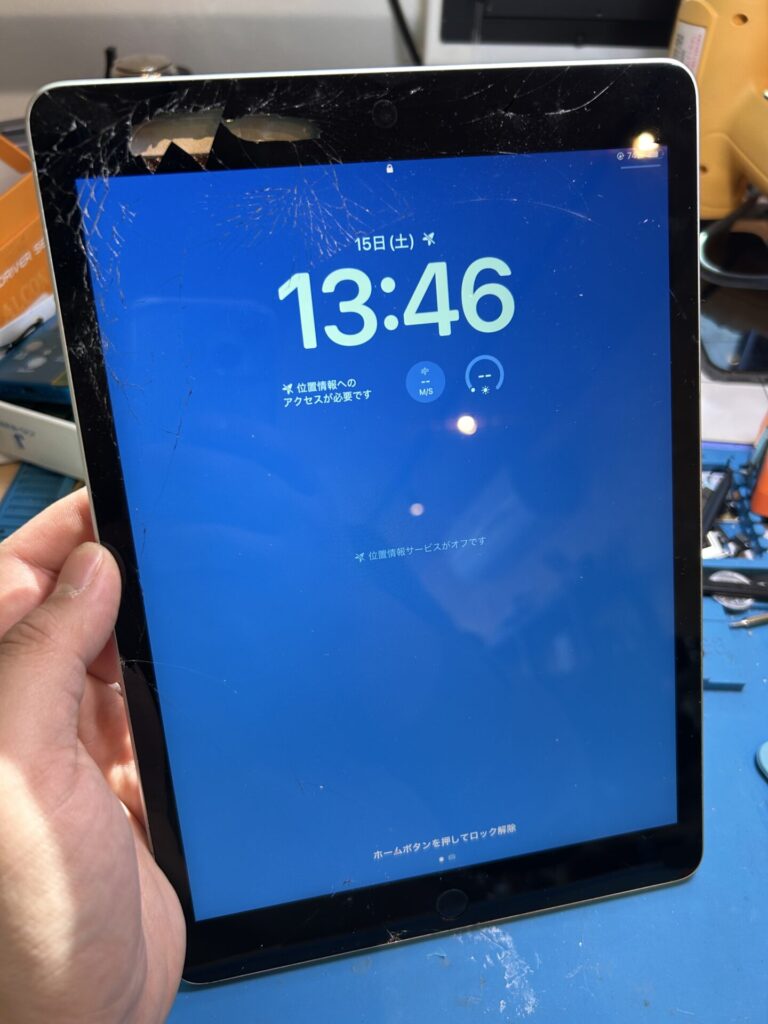 iPhone、Android、MacBook、ノートパソコン、Switchの修理、スマホ修理屋KoKoは岐阜のスマホ・PC修理専門店。