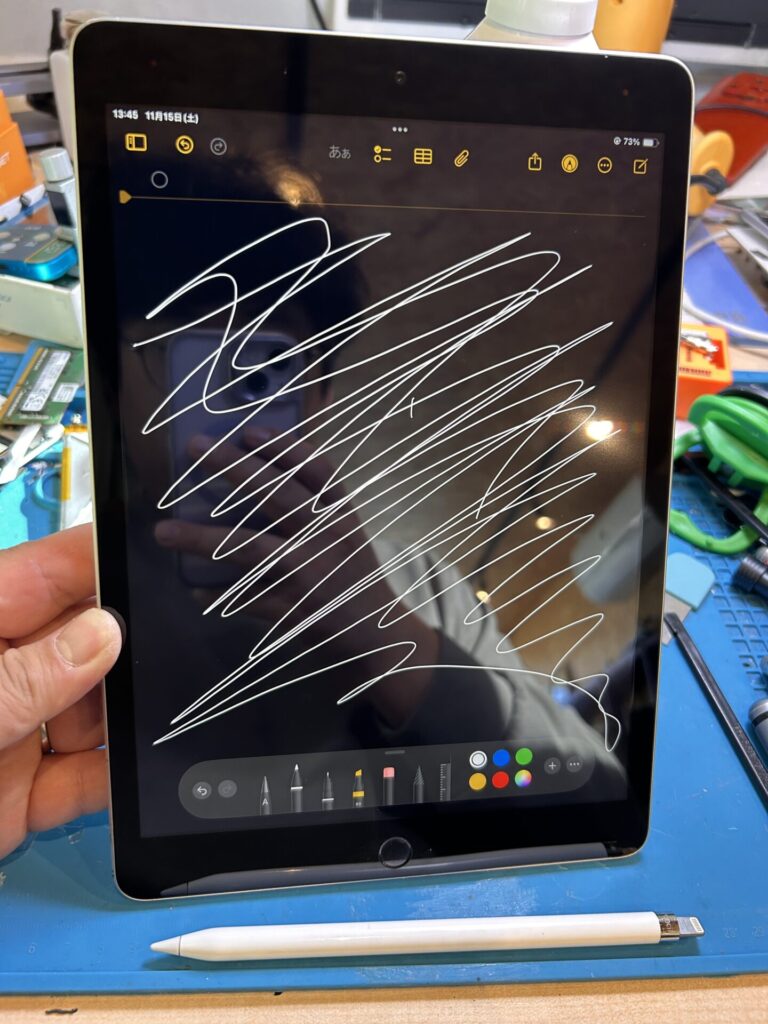 iPhone、Android、MacBook、ノートパソコン、Switchの修理、スマホ修理屋KoKoは岐阜のスマホ・PC修理専門店。