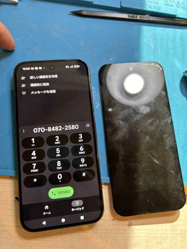 iPhone、Android、MacBook、ノートパソコン、Switchの修理、スマホ修理屋KoKoは岐阜のスマホ・PC修理専門店。