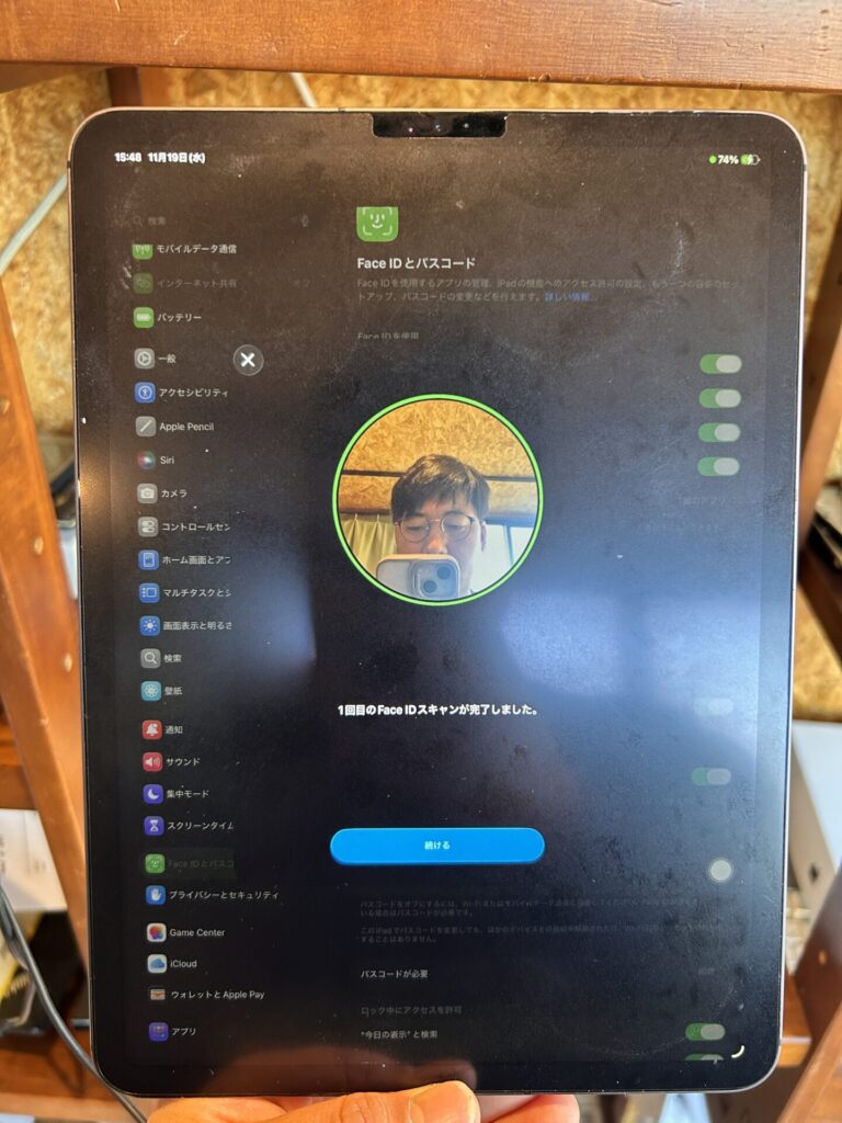 iPhone、Android、MacBook、ノートパソコン、Switchの修理、スマホ修理屋KoKoは岐阜のスマホ・PC修理専門店。