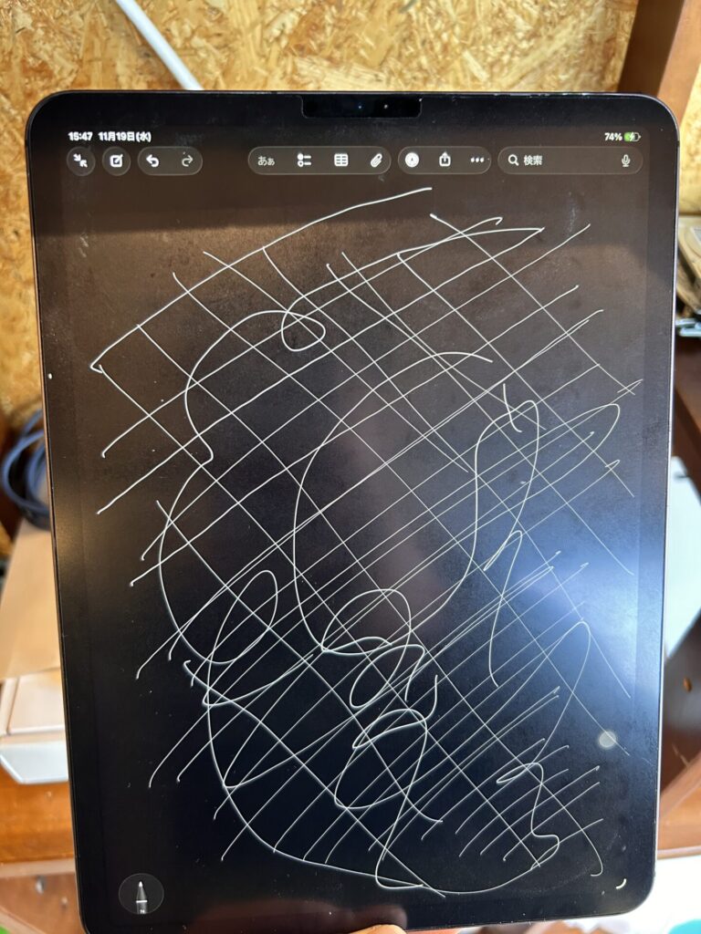 iPhone、Android、MacBook、ノートパソコン、Switchの修理、スマホ修理屋KoKoは岐阜のスマホ・PC修理専門店。