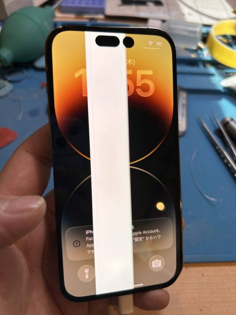 iPhone、Android、MacBook、ノートパソコン、Switchの修理、スマホ修理屋KoKoは岐阜のスマホ・PC修理専門店。