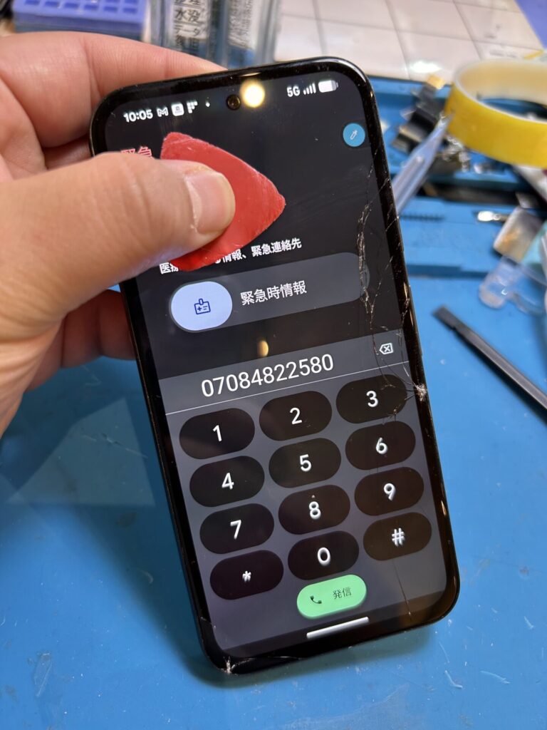 iPhone、Android、MacBook、ノートパソコン、Switchの修理、スマホ修理屋KoKoは岐阜のスマホ・PC修理専門店。
