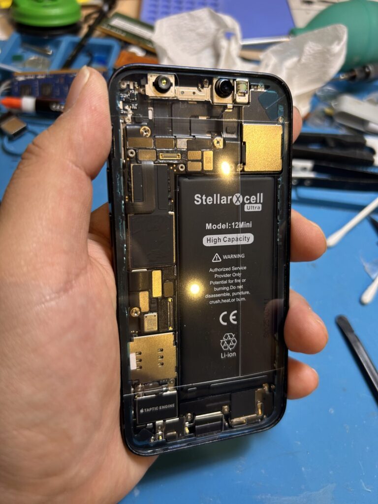 iPhone、Android、MacBook、ノートパソコン、Switchの修理、スマホ修理屋KoKoは岐阜のスマホ・PC修理専門店。
