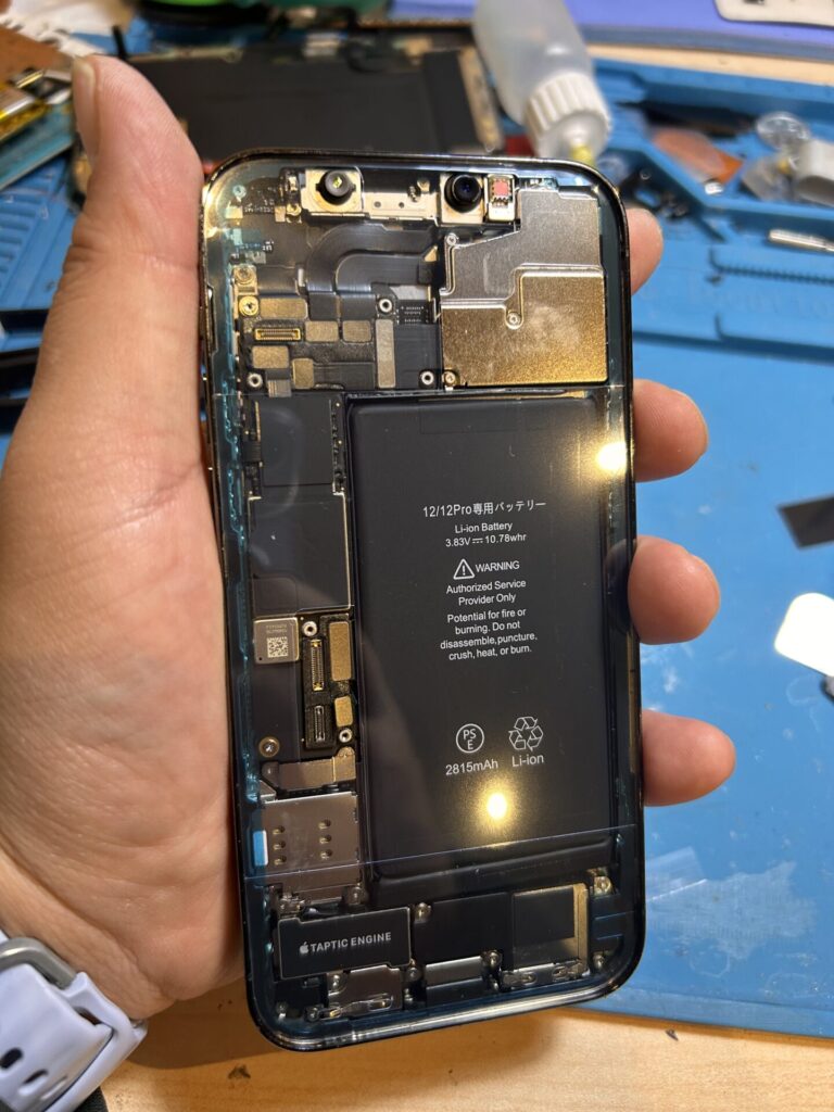 iPhone、Android、MacBook、ノートパソコン、Switchの修理、スマホ修理屋KoKoは岐阜のスマホ・PC修理専門店。
