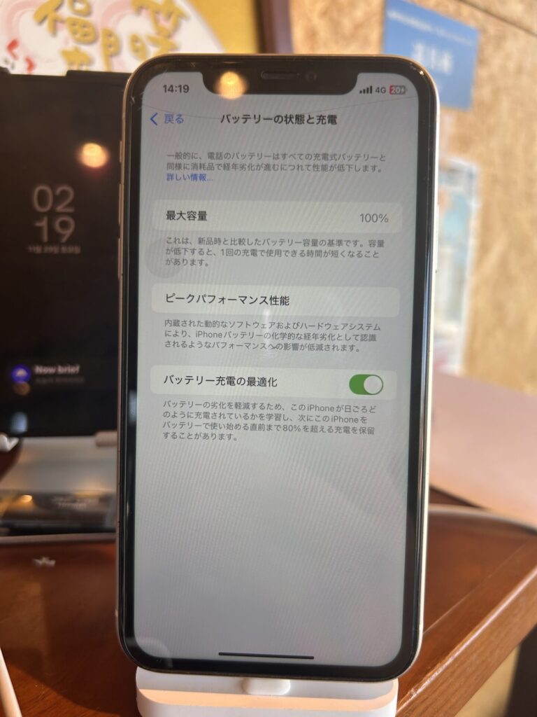 iPhone、Android、MacBook、ノートパソコン、Switchの修理、スマホ修理屋KoKoは岐阜のスマホ・PC修理専門店。
