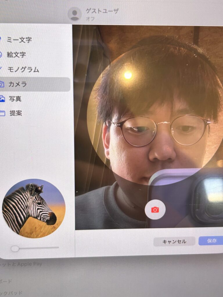 iPhone、Android、MacBook、ノートパソコン、Switchの修理、スマホ修理屋KoKoは岐阜のスマホ・PC修理専門店。
