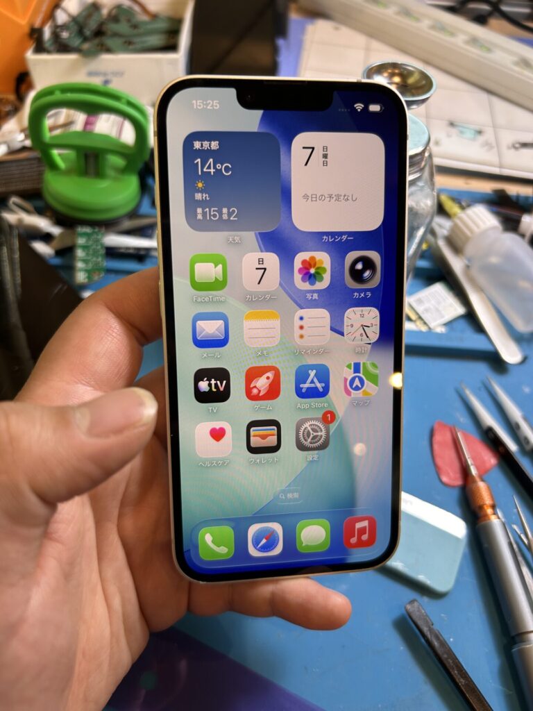 iPhone、Android、MacBook、ノートパソコン、Switchの修理、スマホ修理屋KoKoは岐阜のスマホ・PC修理専門店。