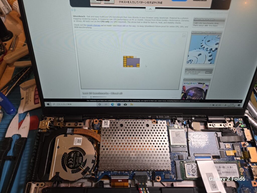 iPhone、Android、MacBook、ノートパソコン、Switchの修理、スマホ修理屋KoKoは岐阜のスマホ・PC修理専門店。