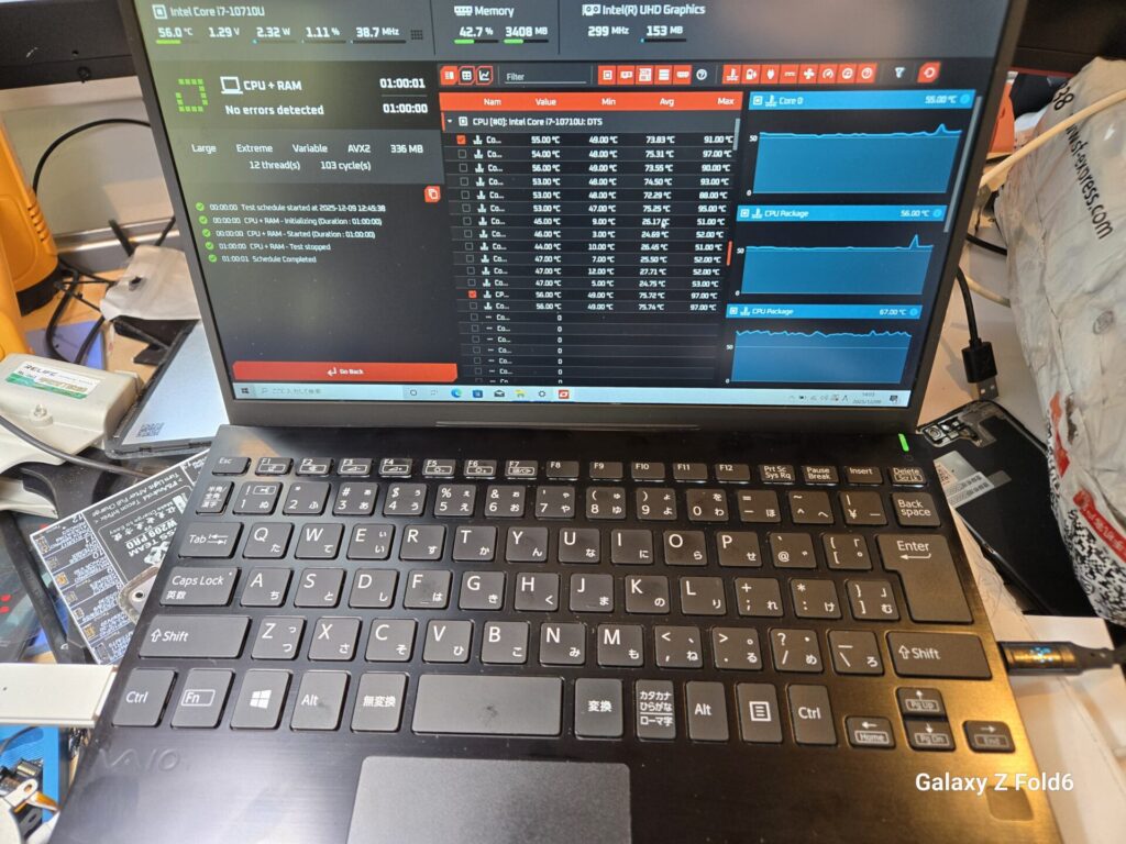 iPhone、Android、MacBook、ノートパソコン、Switchの修理、スマホ修理屋KoKoは岐阜のスマホ・PC修理専門店。