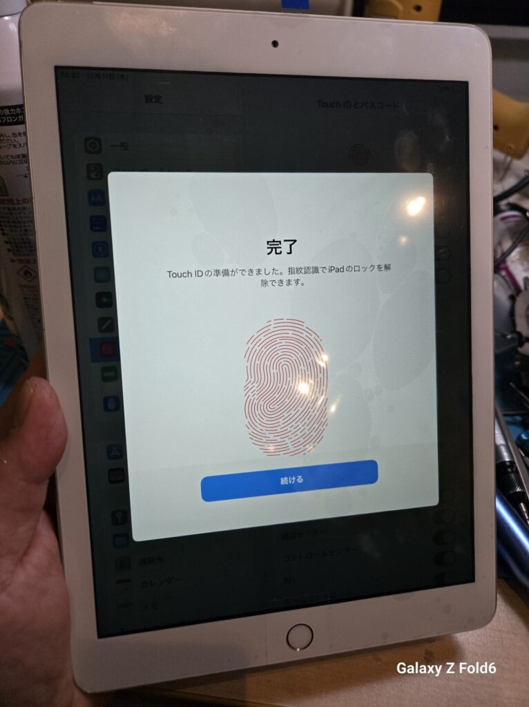 iPhone、Android、MacBook、ノートパソコン、Switchの修理、スマホ修理屋KoKoは岐阜のスマホ・PC修理専門店。
