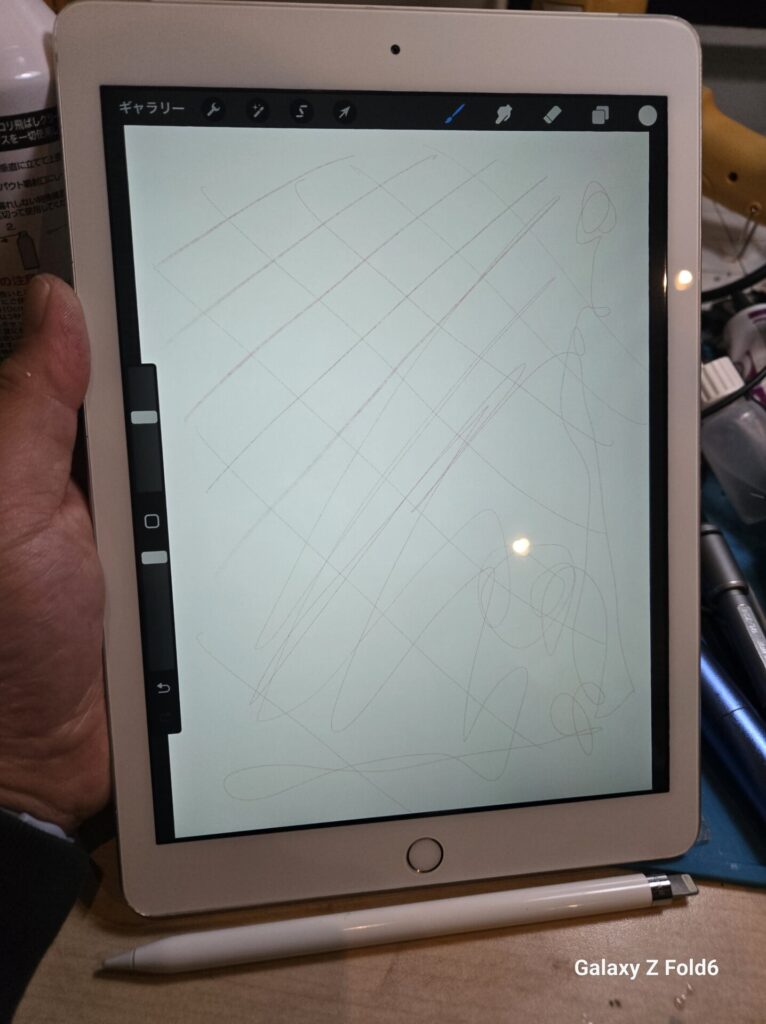 iPhone、Android、MacBook、ノートパソコン、Switchの修理、スマホ修理屋KoKoは岐阜のスマホ・PC修理専門店。
