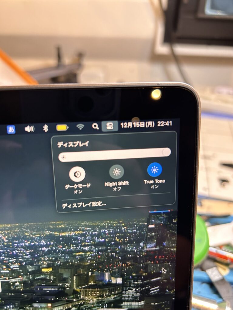 iPhone、Android、MacBook、ノートパソコン、Switchの修理、スマホ修理屋KoKoは岐阜のスマホ・PC修理専門店。
