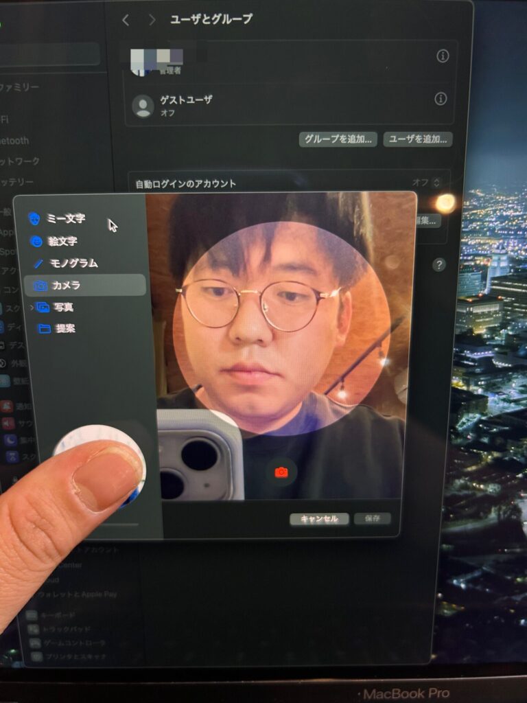 iPhone、Android、MacBook、ノートパソコン、Switchの修理、スマホ修理屋KoKoは岐阜のスマホ・PC修理専門店。
