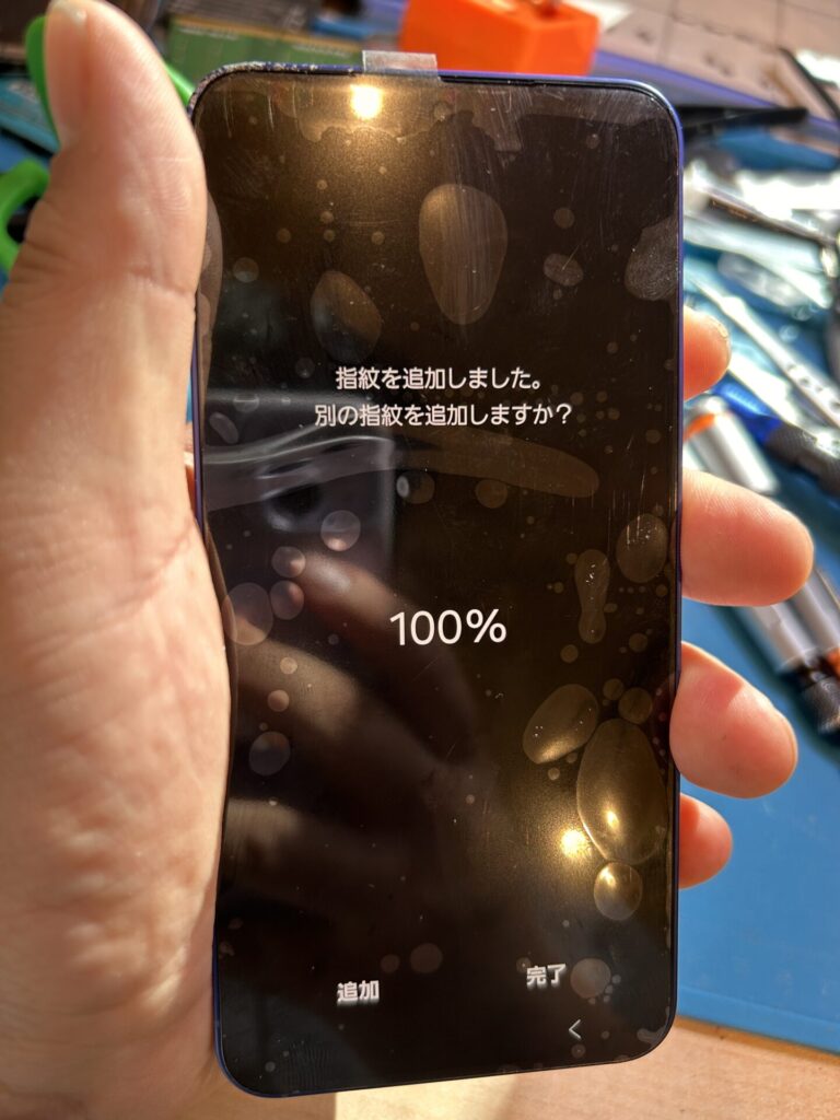 iPhone、Android、MacBook、ノートパソコン、Switchの修理、スマホ修理屋KoKoは岐阜のスマホ・PC修理専門店。