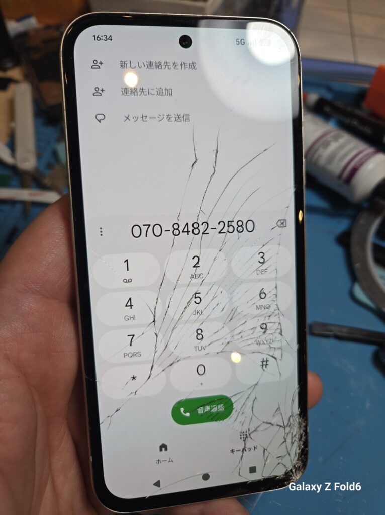 iPhone、Android、MacBook、ノートパソコン、Switchの修理、スマホ修理屋KoKoは岐阜のスマホ・PC修理専門店。