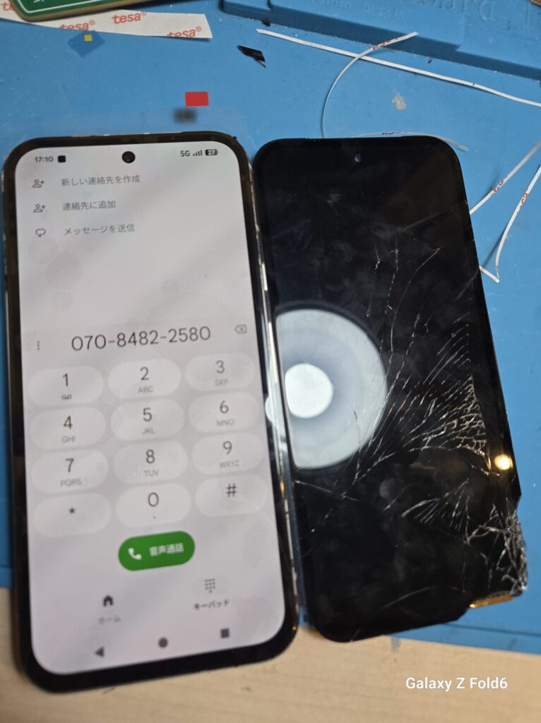 iPhone、Android、MacBook、ノートパソコン、Switchの修理、スマホ修理屋KoKoは岐阜のスマホ・PC修理専門店。