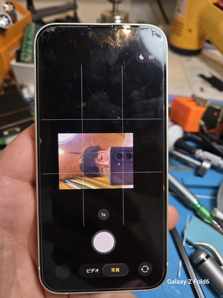 iPhone、Android、MacBook、ノートパソコン、Switchの修理、スマホ修理屋KoKoは岐阜のスマホ・PC修理専門店。