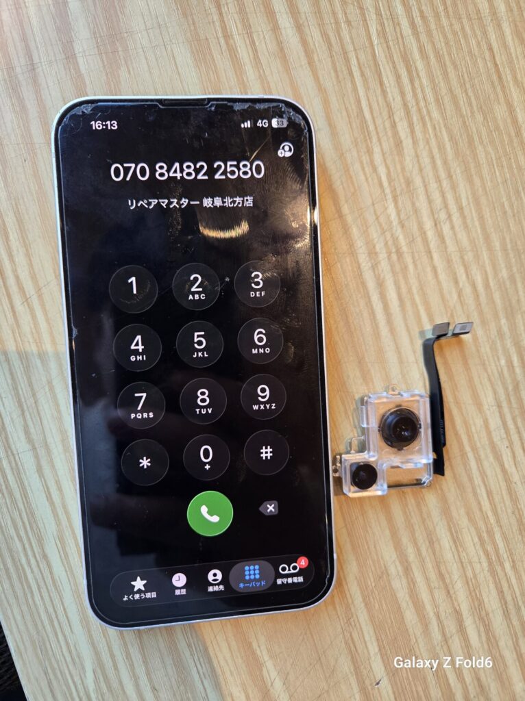 iPhone、Android、MacBook、ノートパソコン、Switchの修理、スマホ修理屋KoKoは岐阜のスマホ・PC修理専門店。