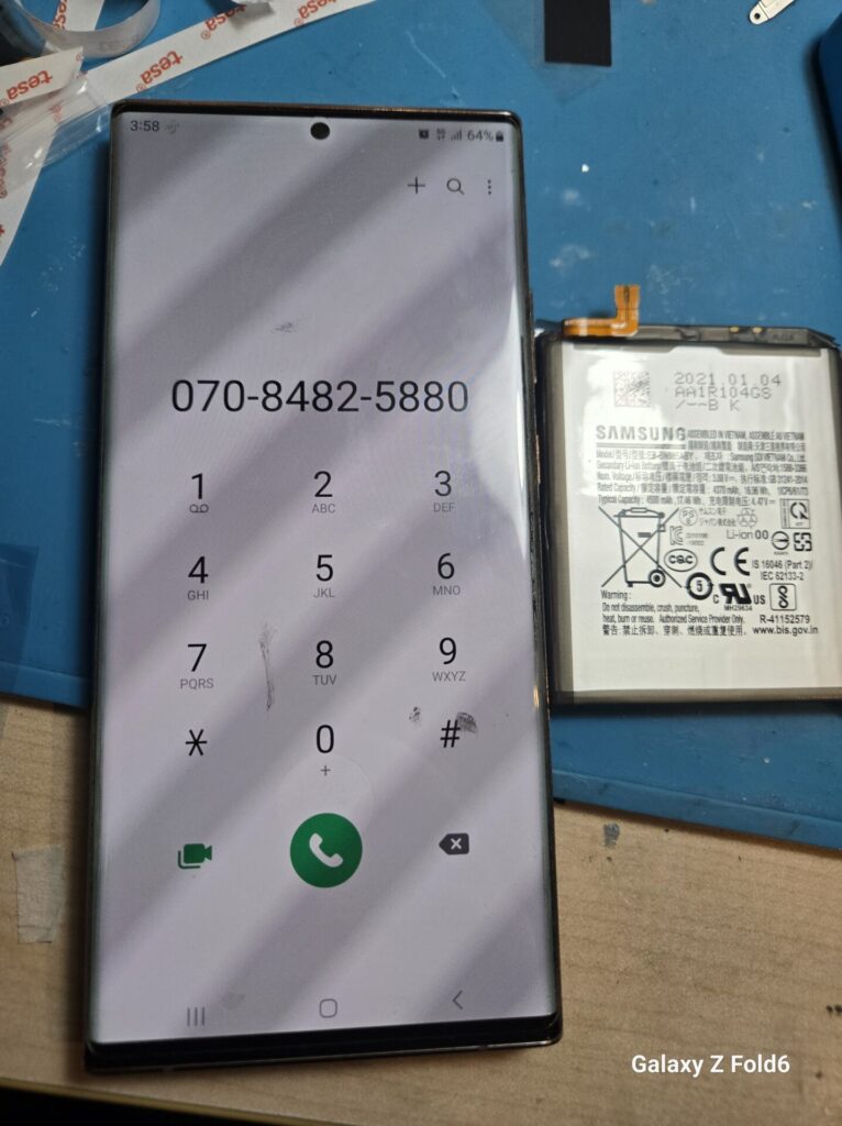 iPhone、Android、MacBook、ノートパソコン、Switchの修理、スマホ修理屋KoKoは岐阜のスマホ・PC修理専門店。