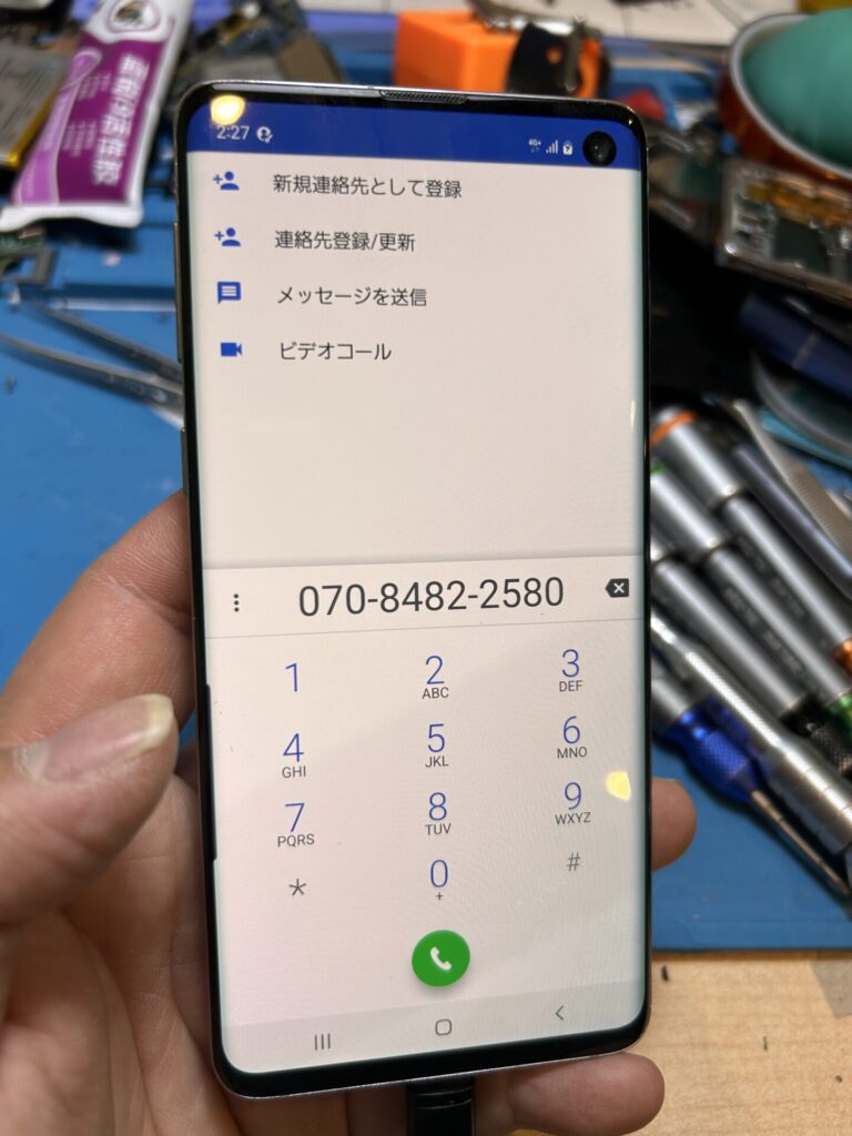 iPhone、Android、MacBook、ノートパソコン、Switchの修理、スマホ修理屋KoKoは岐阜のスマホ・PC修理専門店。
