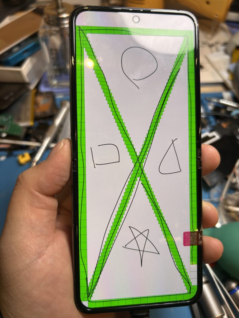 iPhone、Android、MacBook、ノートパソコン、Switchの修理、スマホ修理屋KoKoは岐阜のスマホ・PC修理専門店。
