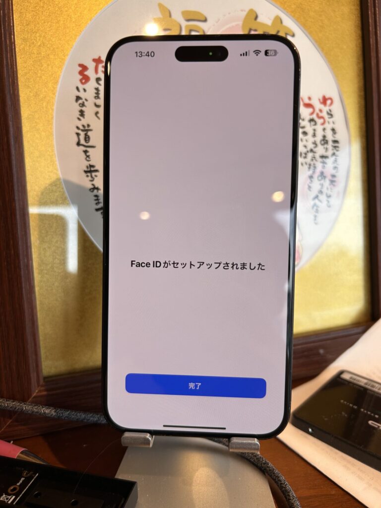 iPhone、Android、MacBook、ノートパソコン、Switchの修理、スマホ修理屋KoKoは岐阜のスマホ・PC修理専門店。