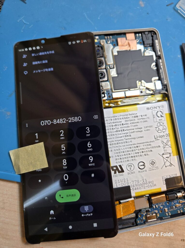 iPhone、Android、MacBook、ノートパソコン、Switchの修理、スマホ修理屋KoKoは岐阜のスマホ・PC修理専門店。
