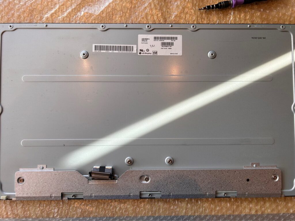 iPhone、Android、MacBook、ノートパソコン、Switchの修理、スマホ修理屋KoKoは岐阜のスマホ・PC修理専門店。