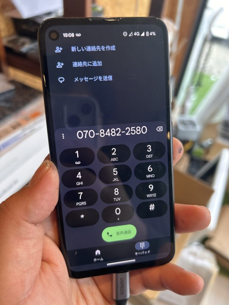 iPhone、Android、MacBook、ノートパソコン、Switchの修理、スマホ修理屋KoKoは岐阜のスマホ・PC修理専門店。