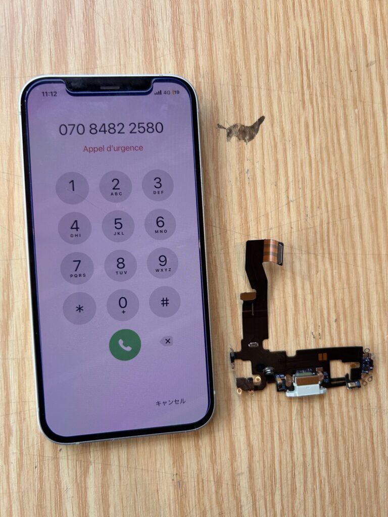 iPhone、Android、MacBook、ノートパソコン、Switchの修理、スマホ修理屋KoKoは岐阜のスマホ・PC修理専門店。