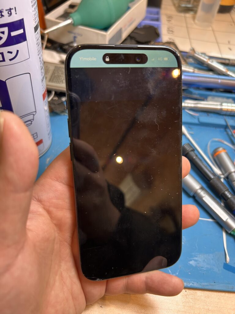 iPhone、Android、MacBook、ノートパソコン、Switchの修理、スマホ修理屋KoKoは岐阜のスマホ・PC修理専門店。