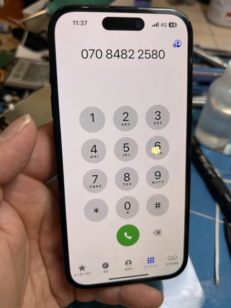 iPhone、Android、MacBook、ノートパソコン、Switchの修理、スマホ修理屋KoKoは岐阜のスマホ・PC修理専門店。