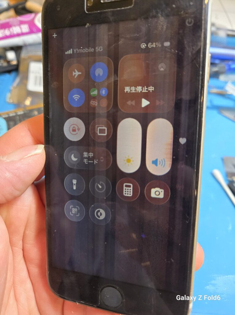 iPhone、Android、MacBook、ノートパソコン、Switchの修理、スマホ修理屋KoKoは岐阜のスマホ・PC修理専門店。