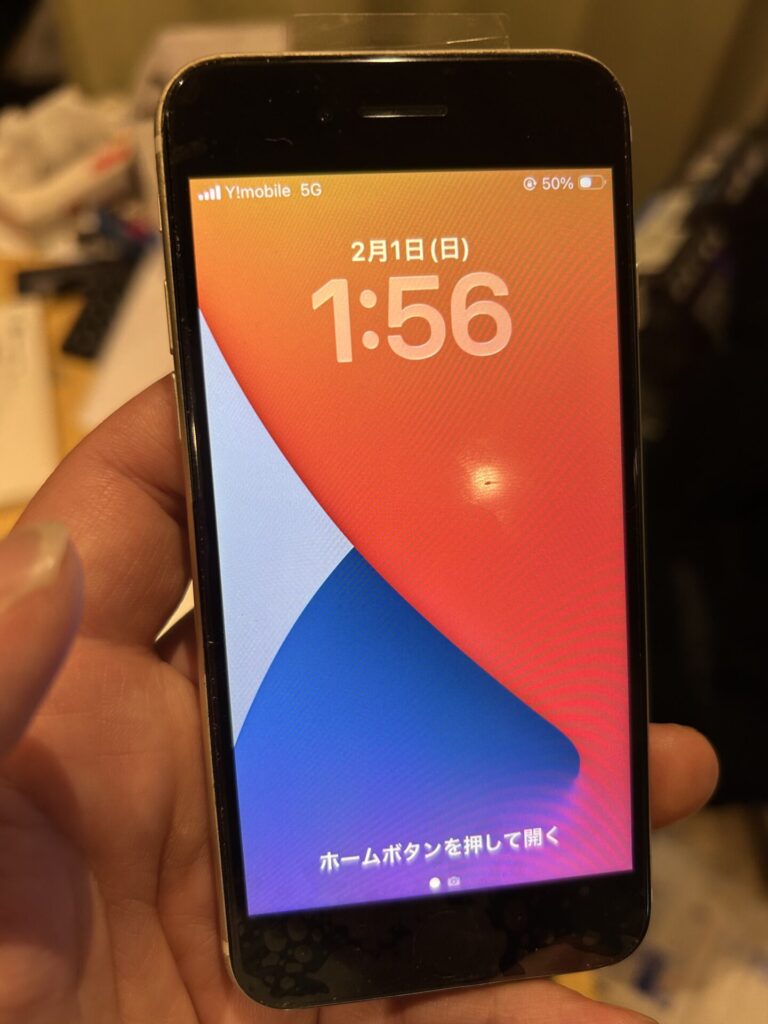 iPhone、Android、MacBook、ノートパソコン、Switchの修理、スマホ修理屋KoKoは岐阜のスマホ・PC修理専門店。
