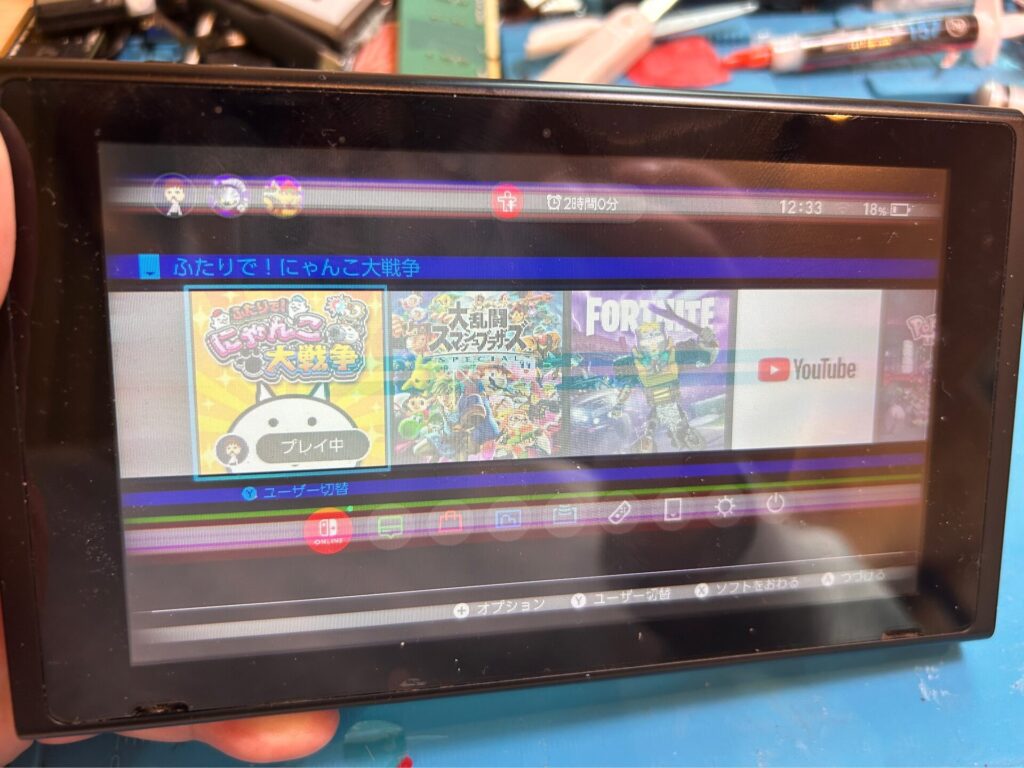 iPhone、Android、MacBook、ノートパソコン、Switchの修理、スマホ修理屋KoKoは岐阜のスマホ・PC修理専門店。