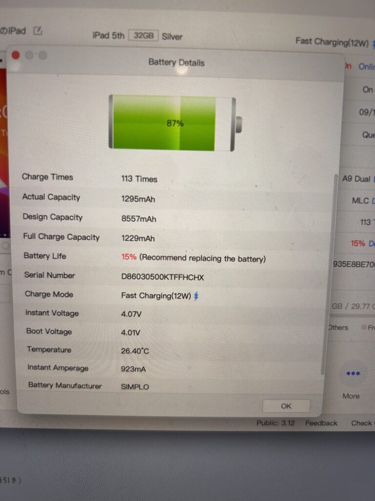 iPhone、Android、MacBook、ノートパソコン、Switchの修理、スマホ修理屋KoKoは岐阜のスマホ・PC修理専門店。
