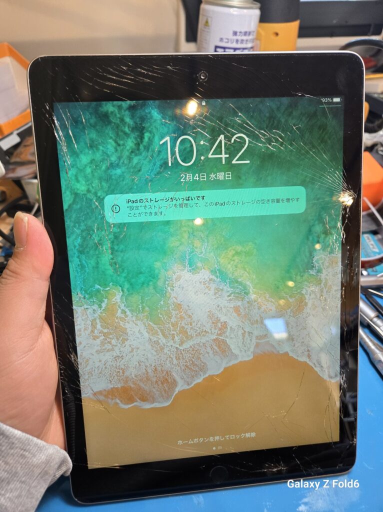 iPhone、Android、MacBook、ノートパソコン、Switchの修理、スマホ修理屋KoKoは岐阜のスマホ・PC修理専門店。
