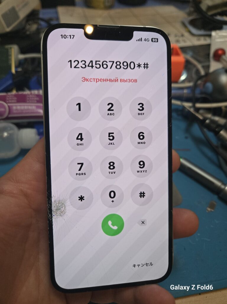 iPhone、Android、MacBook、ノートパソコン、Switchの修理、スマホ修理屋KoKoは岐阜のスマホ・PC修理専門店。