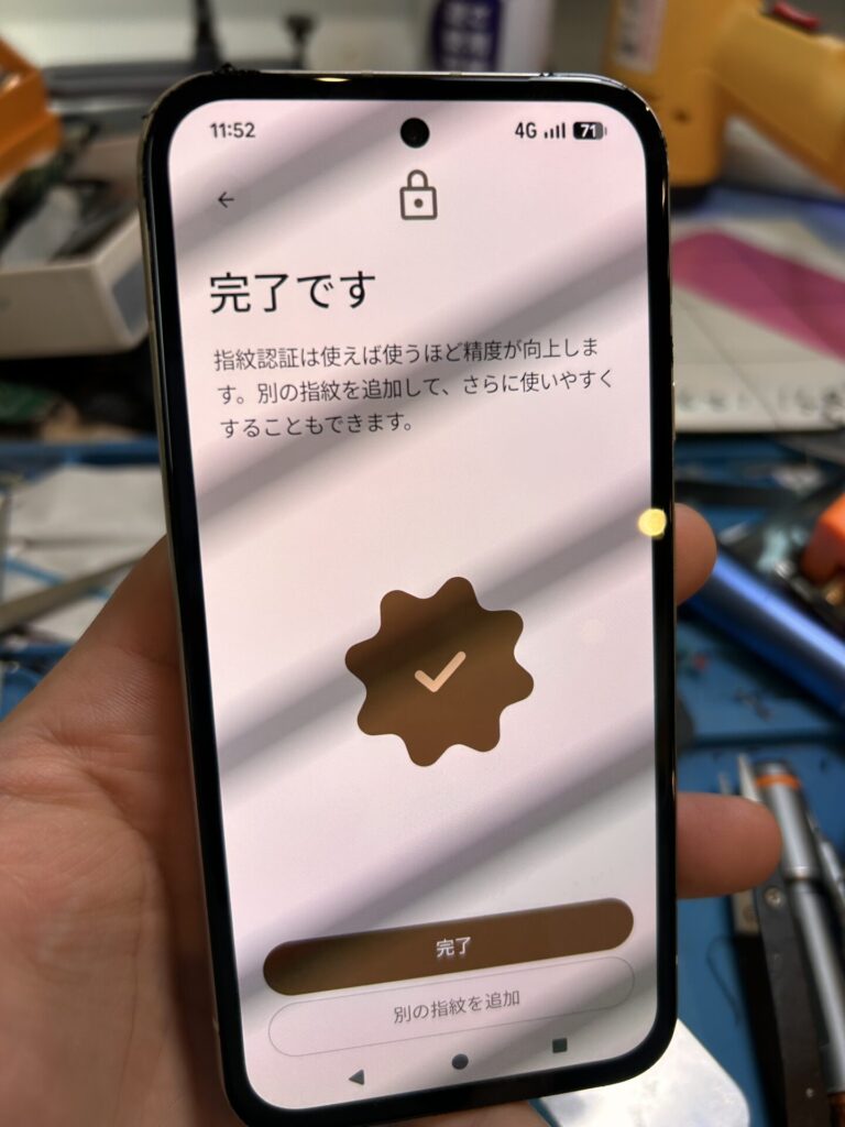 iPhone、Android、MacBook、ノートパソコン、Switchの修理、スマホ修理屋KoKoは岐阜のスマホ・PC修理専門店。