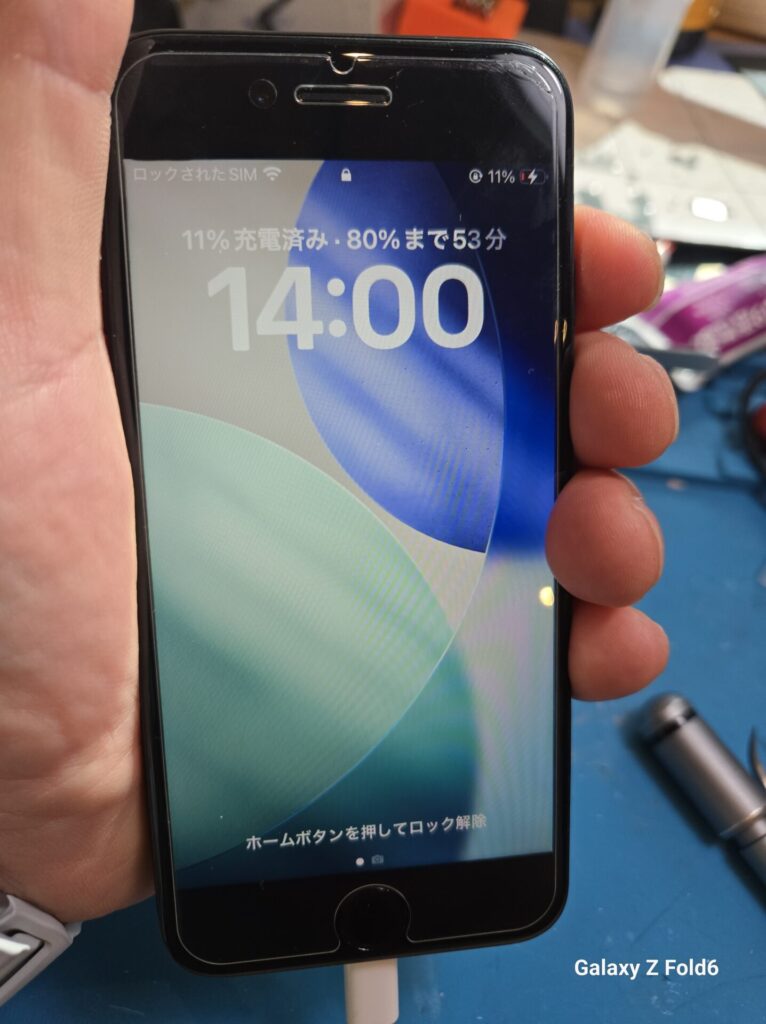 iPhone、Android、MacBook、ノートパソコン、Switchの修理、スマホ修理屋KoKoは岐阜のスマホ・PC修理専門店。