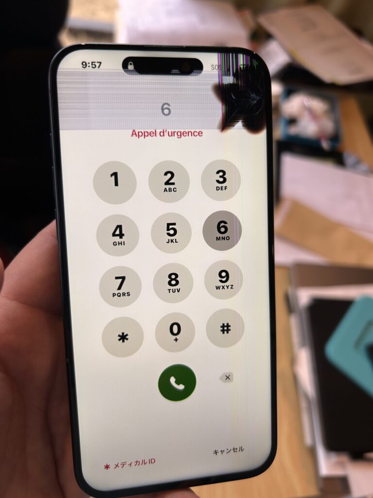 iPhone、Android、MacBook、ノートパソコン、Switchの修理、スマホ修理屋KoKoは岐阜のスマホ・PC修理専門店。