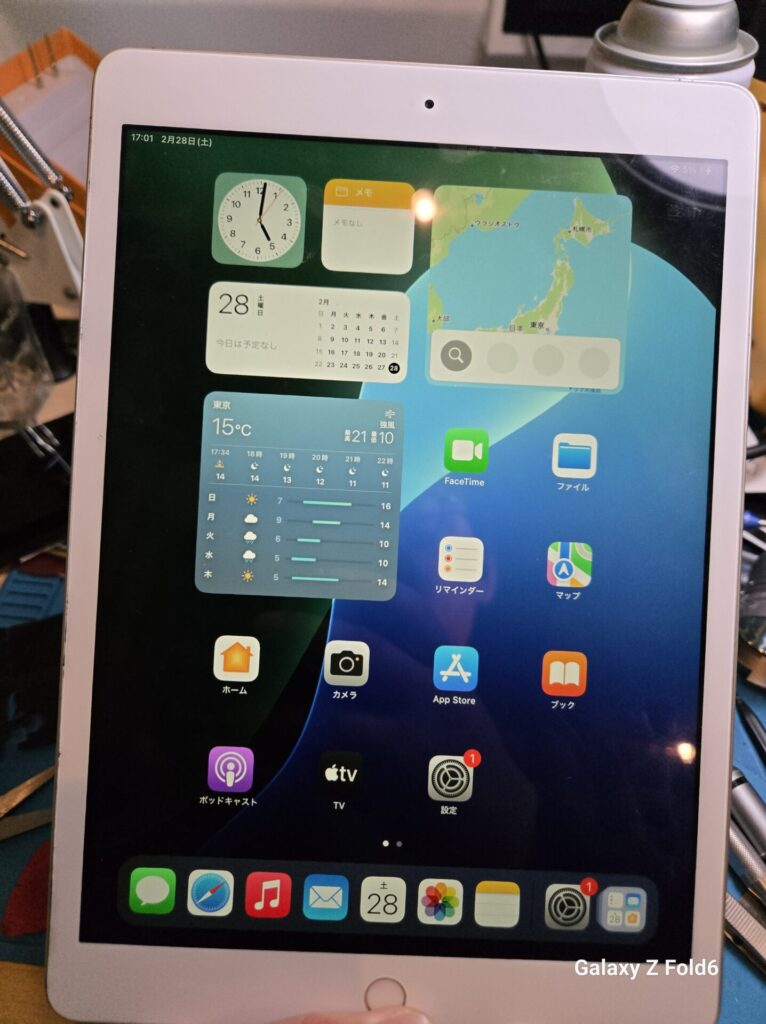 iPhone、Android、MacBook、ノートパソコン、Switchの修理、スマホ修理屋KoKoは岐阜のスマホ・PC修理専門店。