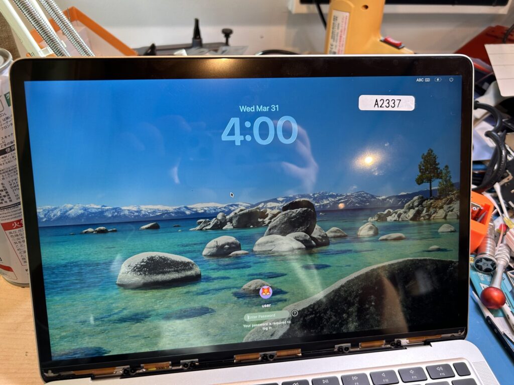 iPhone、Android、MacBook、ノートパソコン、Switchの修理、スマホ修理屋KoKoは岐阜のスマホ・PC修理専門店。