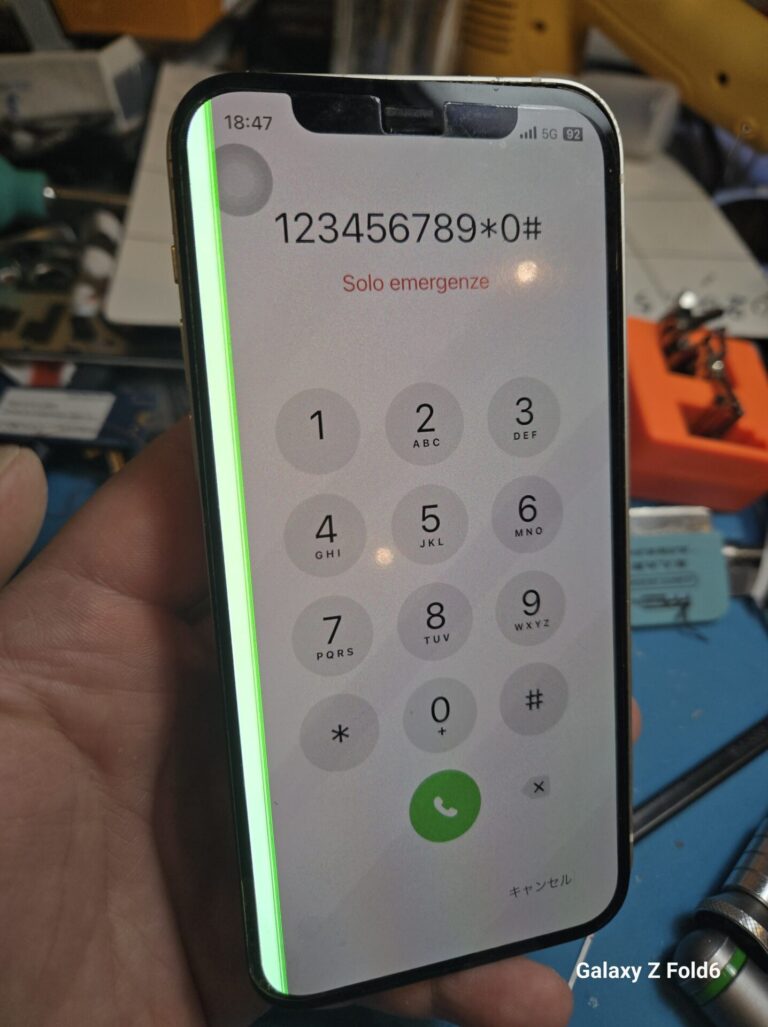 iPhone、Android、MacBook、ノートパソコン、Switchの修理、スマホ修理屋KoKoは岐阜のスマホ・PC修理専門店。